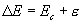 Value of ionization loss