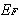 Energy of the Fermi level
