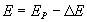 Value of kinetic energies