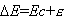 deltaE